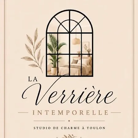 La Verriere Intemporelle - Exclusif - Garage - Clim * Toulon